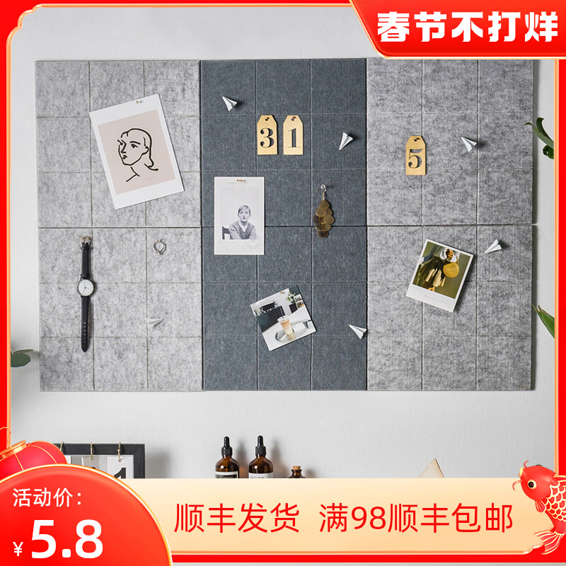Small square color felt board message board work column photo wall kindergarten display board cork board creative wall stickers