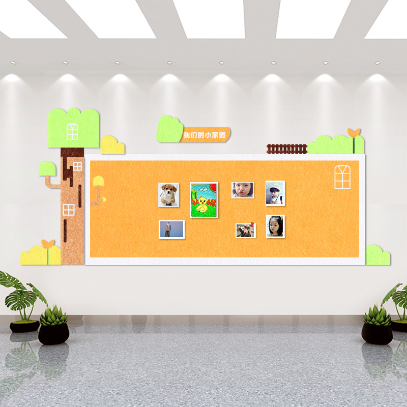 Kindergarten theme wall ring creation castle felt board display board publicity column cultural wall publicity bulletin board background wall