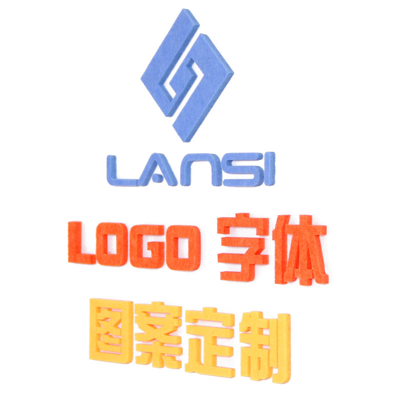 Customized 3D Felt Stereo Wall with Kindergarten Cultural Wall Promotion Feature Column logo font text custom pattern