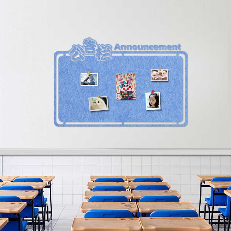 Felt Plate Wall Sticker Nursery School Elementary School Classroom Display Board Photo Wall Bulletin Board Promotional Bar Message Board Culture Wall