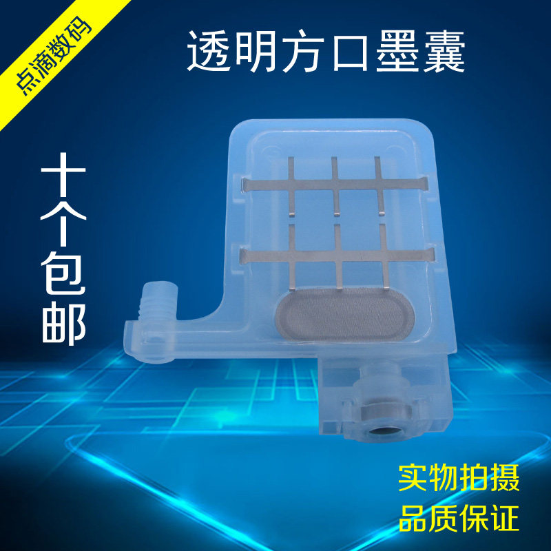 Point of profit 3180 4180 Extreme light Levine outdoor indoor piezoelectric writing real machine ink sack generous with double spring sheet