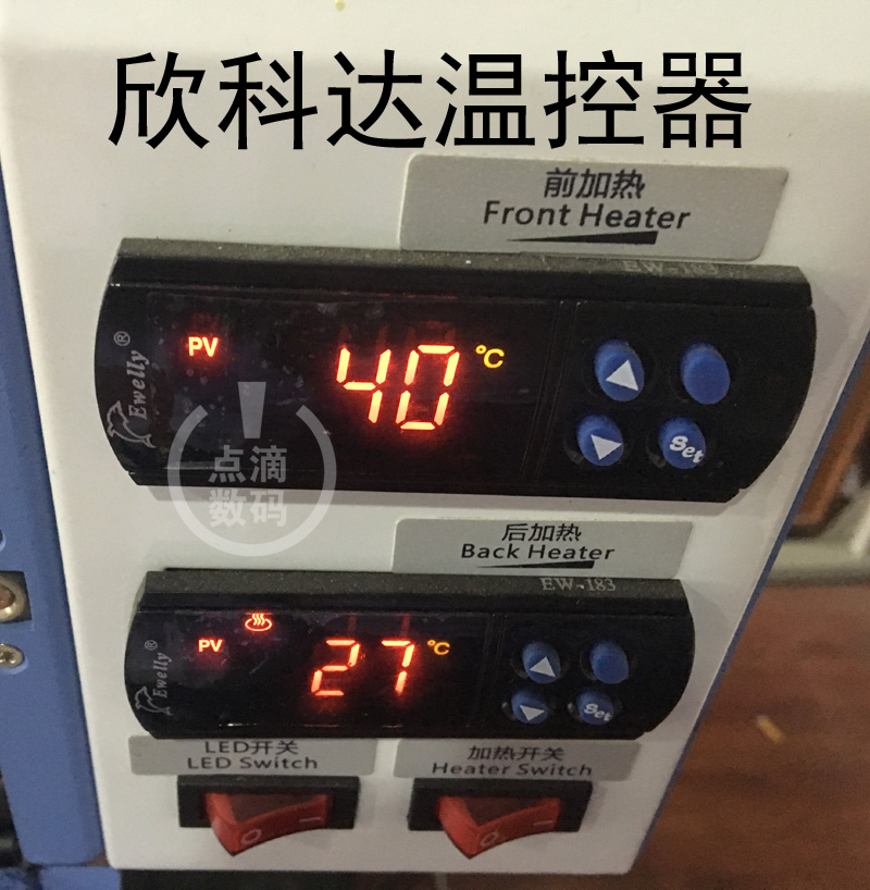 Write Real Machine Temperature Control Instrument Hinkoda Temperature Controller Fast Diagram Temperature Controller Nameto Heating Controller