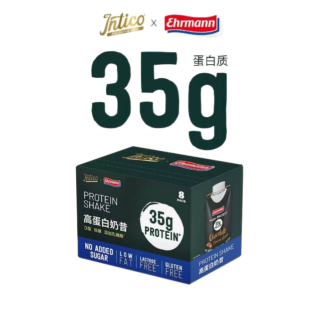 Intico Replacement Meal Replacement Protein Drink Milkshake