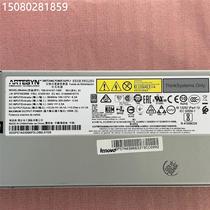 Negotiate Lenovo server SR650 SR550 SR658 SR588 battery