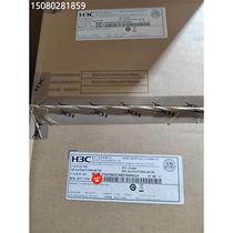 Negotiate price for H3C H3C F1000-AK135 enterprise-grade firewall