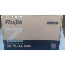 Bargaining price for brand new unopened RG-WALL 1600-Z3200-S Ruijie firewall