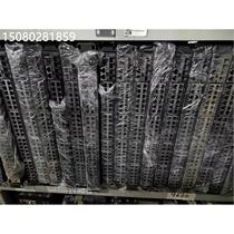 Negotiate price H3C S5130-54C-PWR-Hi 48-port Gigabit power 4-port 10G