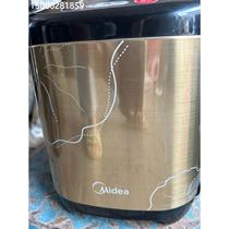Negotiate price Midea EHS15AP-PGS bread machine home automatic