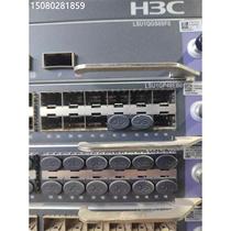 Price negotiation H3C LSU1GP48EB048 port Gigabit optical interface business card