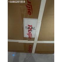 Bargaining Ruijie HNM-8SFP2XS-E router board expansion card brand new unopened