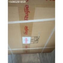 Negotiate price for Ruijie RG-S7810C engine M7810C-CM