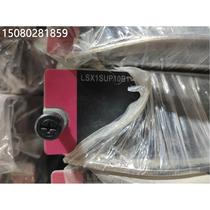 Bargain price H3C 12510-X core switch LSX1SUP10B1 engine