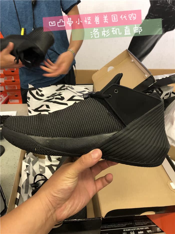 JORDAN TẠI SAO KHÔNG PHẢI LÀ KHÔNG. 1LOW Jordan Wei Shao Chiến binh đen Parcel mạnh mẽ Giúp đỡ thấp Giày bóng rổ thực tế - Giày bóng rổ giày the thao nam nike