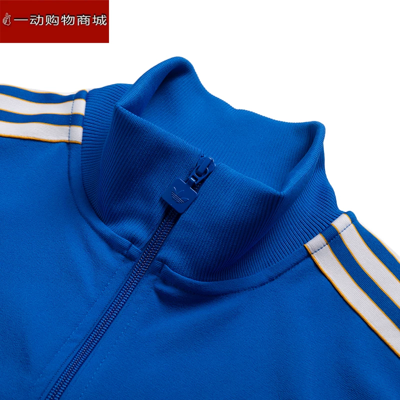 AdidasAdidas клевер мужская куртка Реал Мадрид спортивная одежда повседневная тканевая куртка JN3058