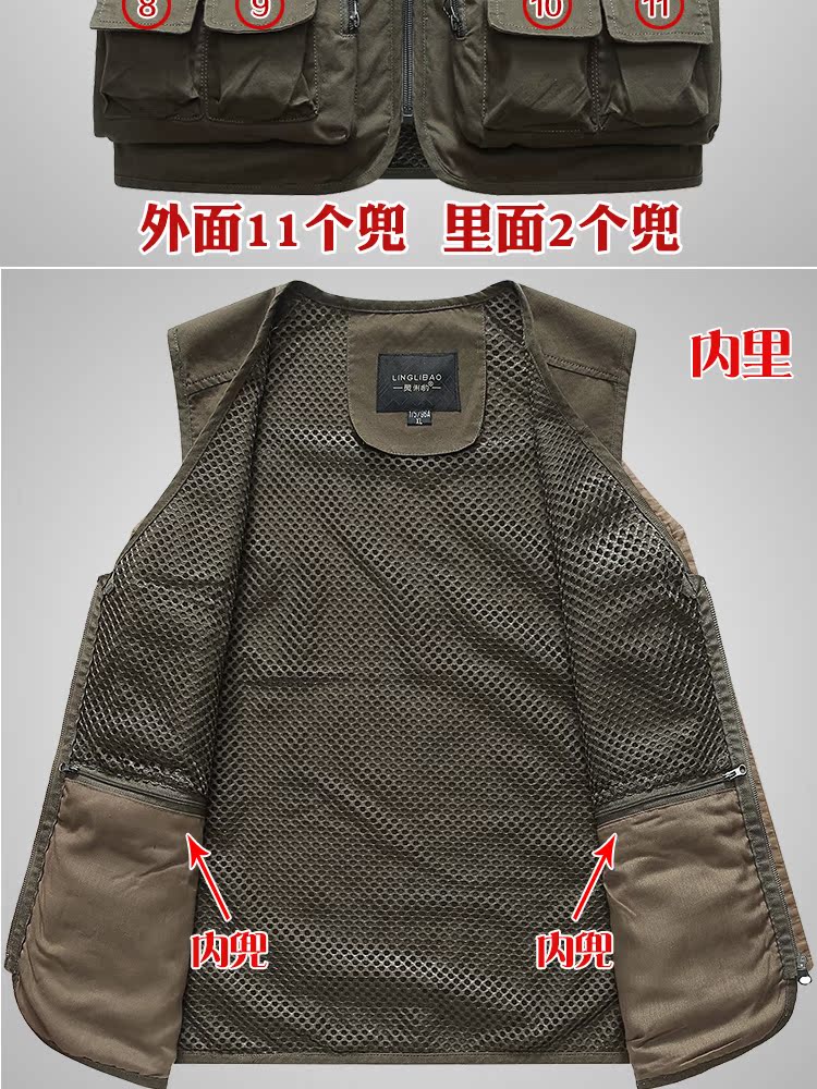 Áo thun cotton trung niên và cũ ao ghi le