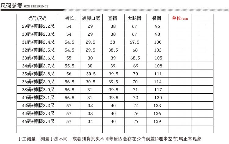 Quần short nam trung niên cha cotton phù hợp với quần short eo cao lỏng lẻo nhiều túi quần short nam giản dị