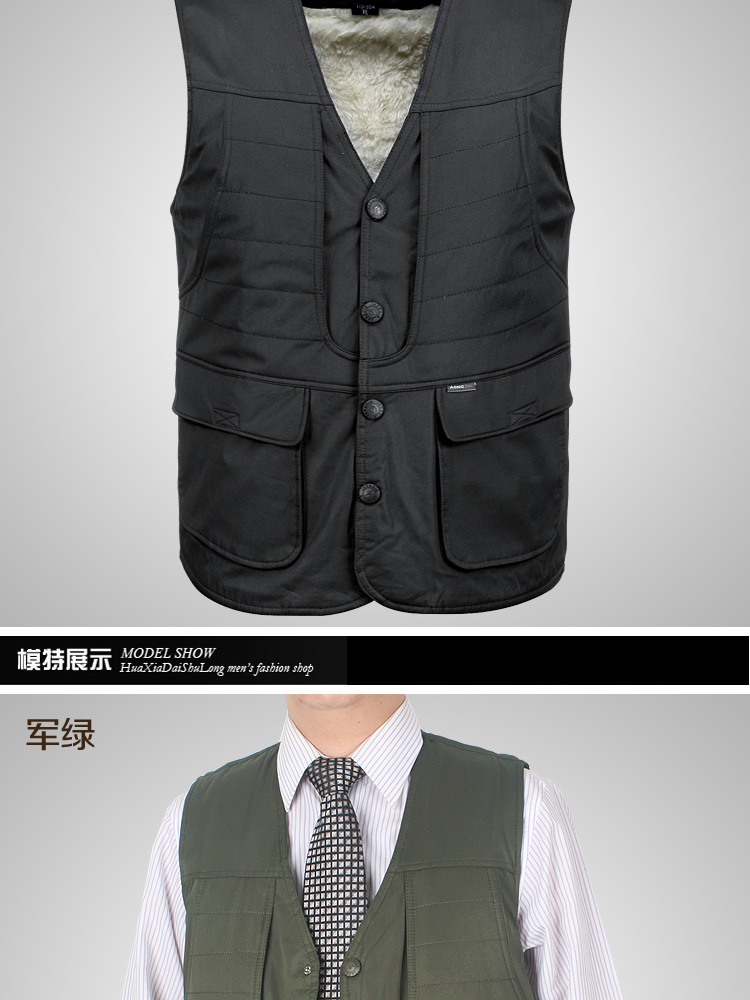 Vest nam trung niên cộng với nhung độn vest vest vai vest ngoài trời vest nam nhiều túi cotton vest áo thun nam body