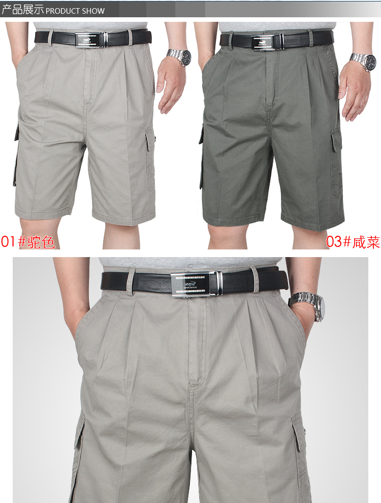 Quần short nam trung niên cha cotton phù hợp với quần short eo cao lỏng lẻo nhiều túi quần short nam giản dị quần áo thời trang