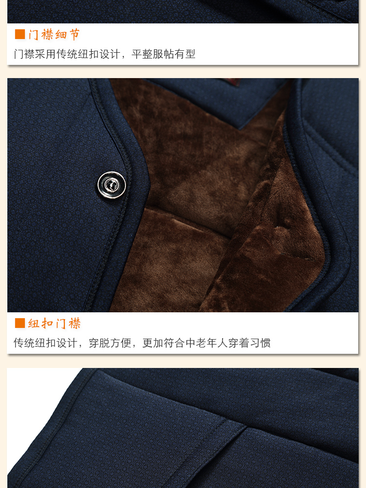 Nội Mông cộng áo vest lạc đà vai mùa đông trung niên cotton vest ấm áp áo len nam vest cotton bố áo khoác nam thu đông