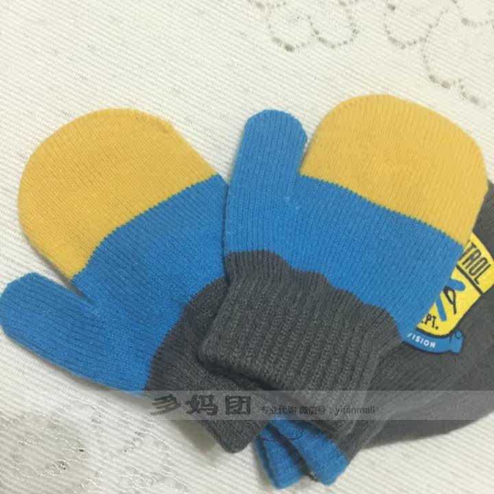 Gants pour enfants GYMBOREE en coton - Ref 2149543 Image 16