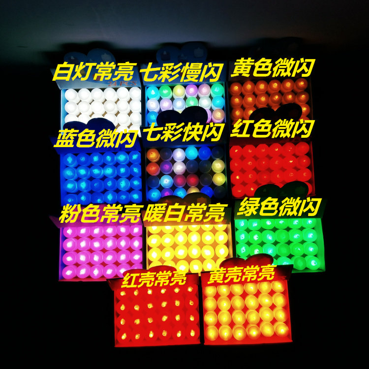 Bougie      - Ref 2487941 Image 7