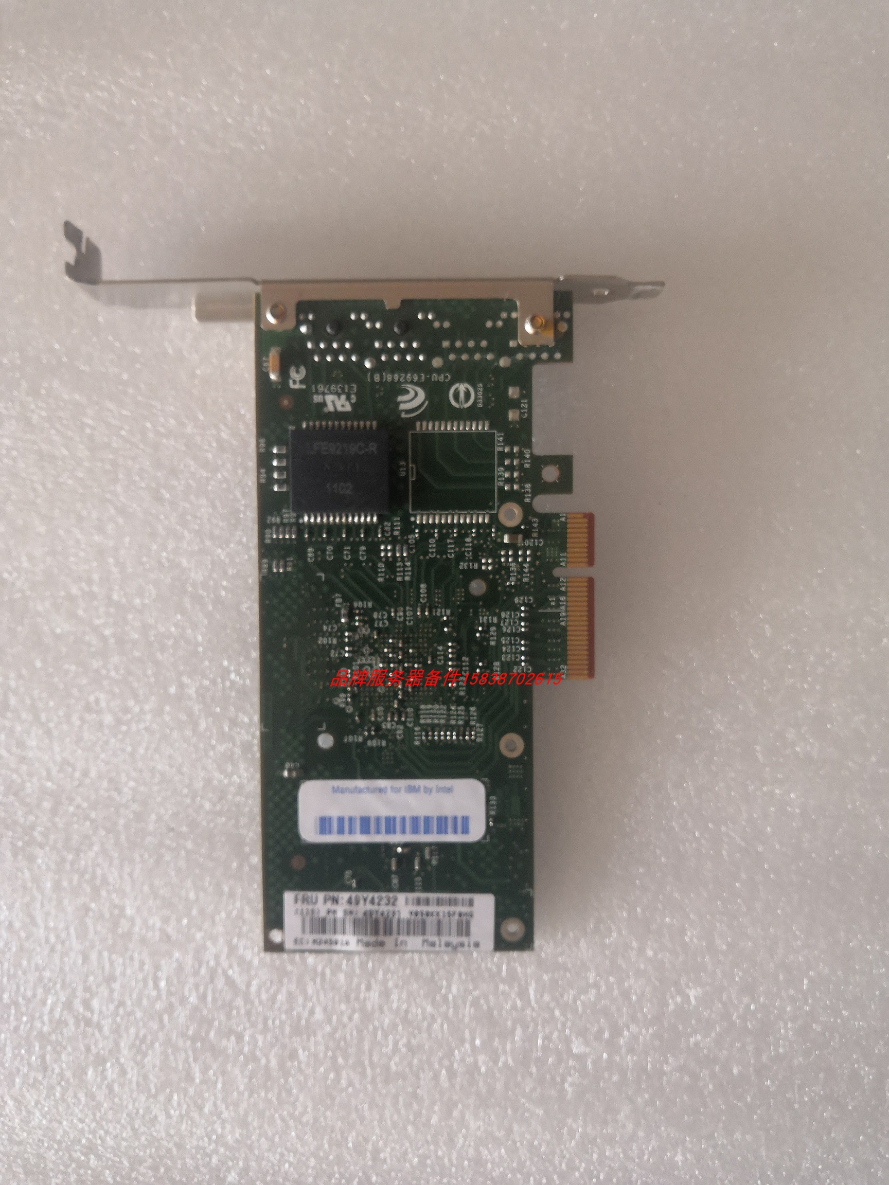 IBM original intel dual-port Gigabit network card IBM 49Y4230 49Y4232