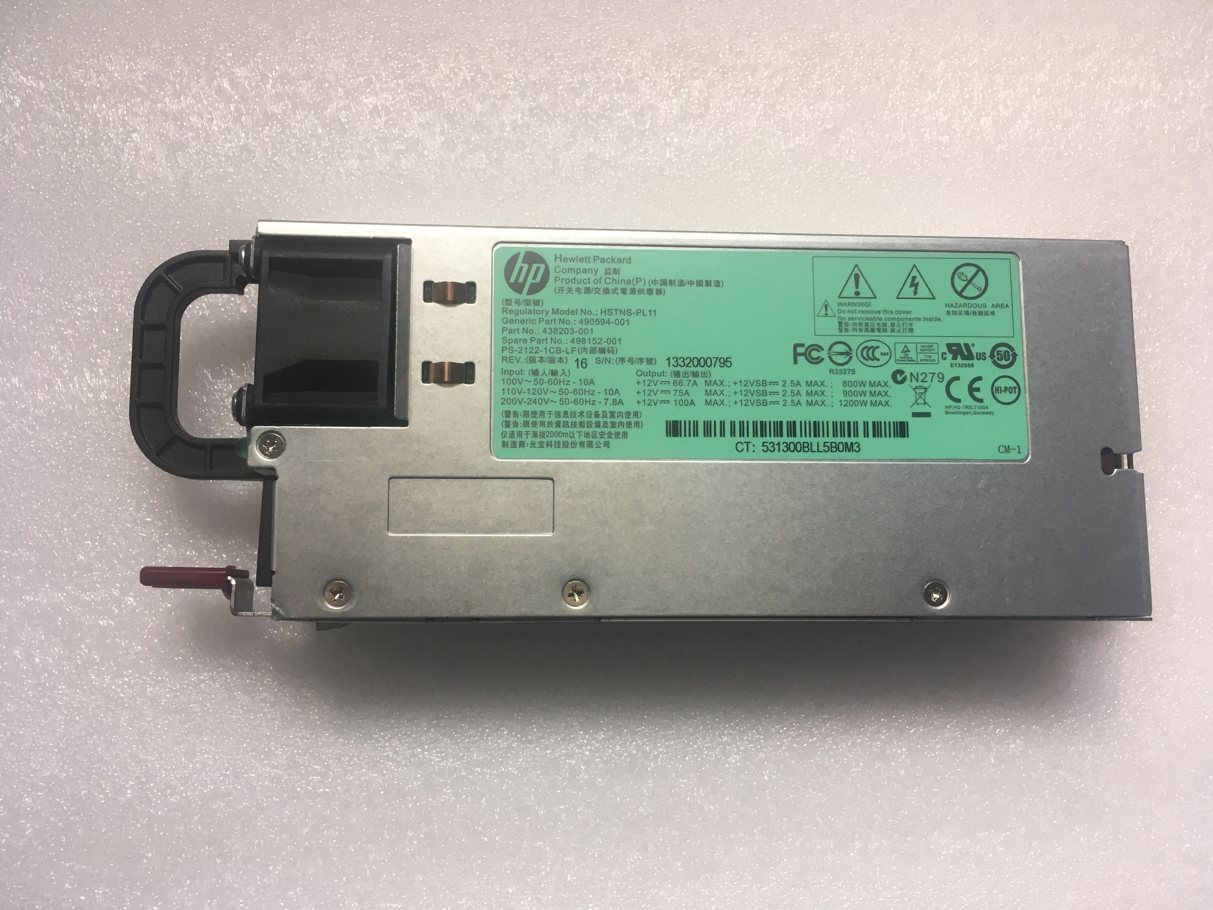 HP DL580 G7 980G7 1200W power supply HSTNS-PL11 490594-001 498152-001