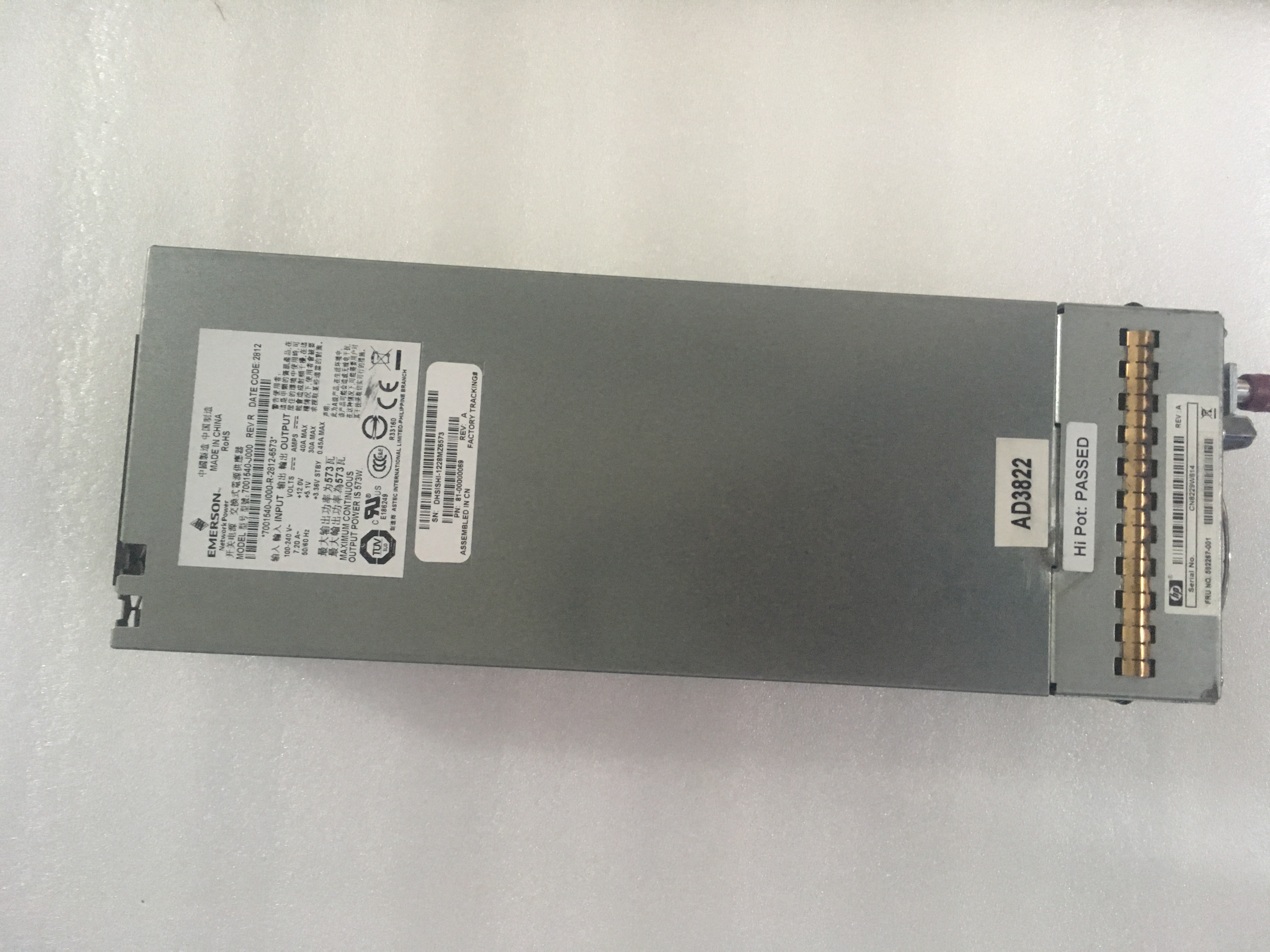 HP p2000 g3 msa2040 msa2000 power supply 5922267-001 spot