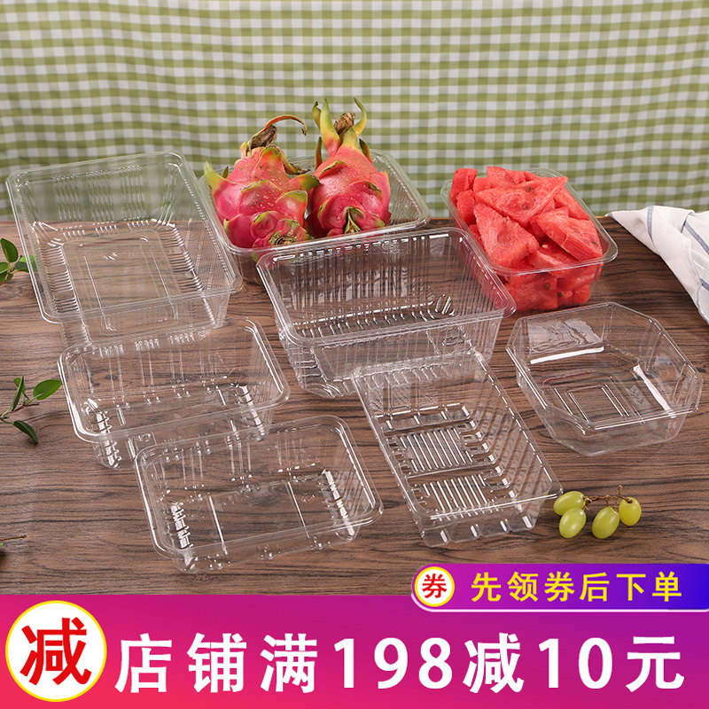 2116 Disposable Fruit Trays, High-End Vegetable Packaging, Transparent Packaging, Plastic Food Boxes, Roast Duck Boxes Manufacturer