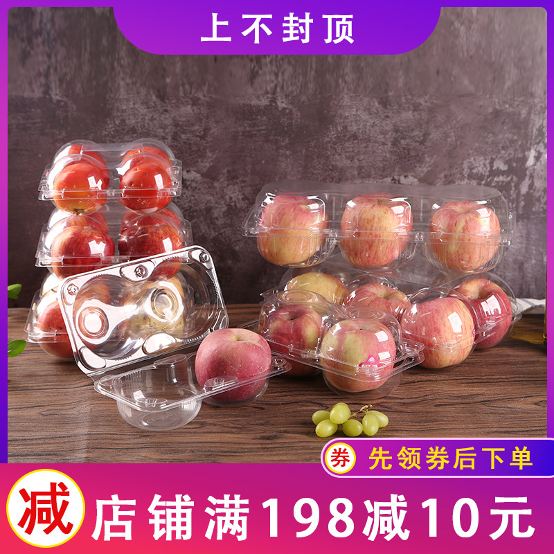 Disposable transparent plastic case 2346 apples orange peaches tomato packaging box big small and medium size