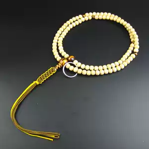 正绢房念珠- Top 50件正绢房念珠- 2026年7月更新- 淘宝Taobao｜天猫Tmall