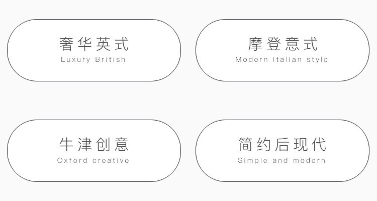 TAOBAO DEFTACT_02.JPG