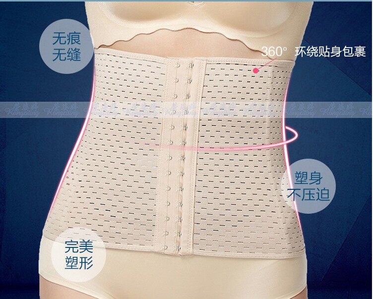 Corset simple en polyester - Ref 678289 Image 3