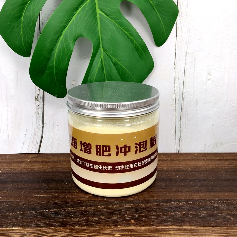 Bag of grain staple grain bml grain fertilizer version Pet nutritional hpw fruit and milk milk cake grain lactose milk powder