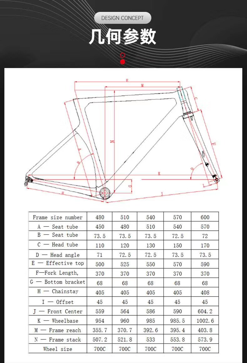 шоссейный велосипед 佳沃java vesuvio维苏威公路车自行车碳纤维碟刹22速竞赛爬坡车