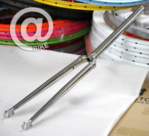 @BIKE FIXED GEAR @bike Taiwan custom LUG dead fly bike electric ferry front fork