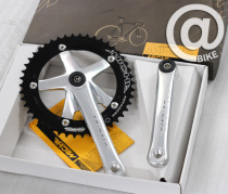@BIKE FIXED GEAR MICHE track crankset 46T silver