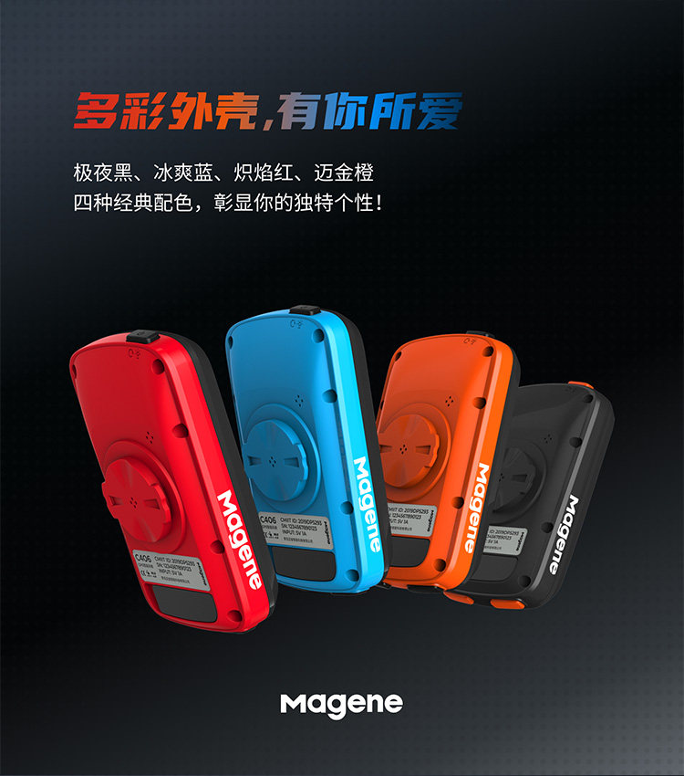 Велокомпьютер None MAGENE Gps C406