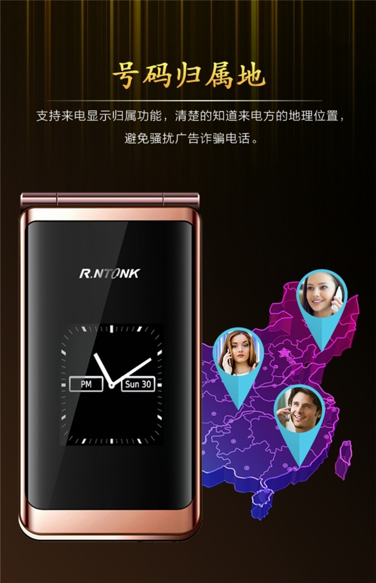 KRTONE / 通 RTK9 phiên bản viễn thông di động Netcom đầy đủ lật điện thoại di động cũ ông già hai thẻ chờ - Điện thoại di động mua iphone 11 pro max