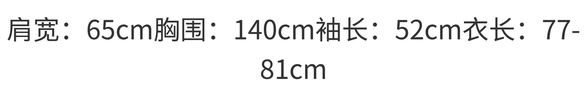O1CN01UZjomE1aK28Zu7GqQ_!!53453310.jpg