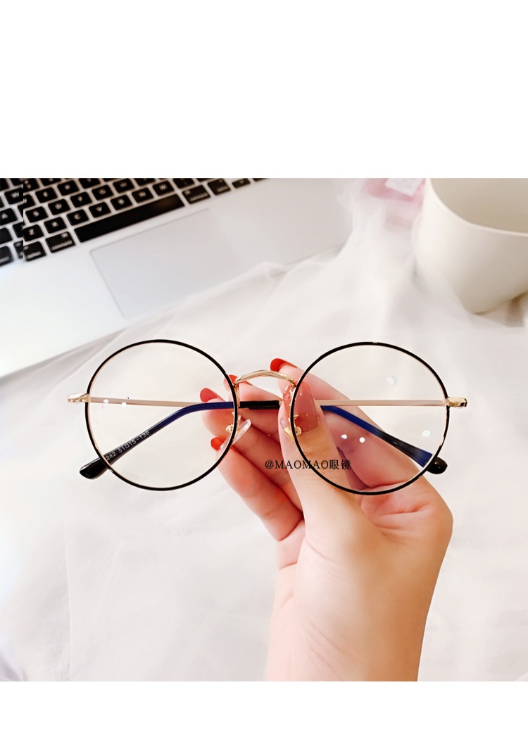 Net sao đỏ bức xạ kính chống bức xạ khung nam chống ánh sáng màu xanh gương phẳng mắt nữ cận thị retro kính phân cực