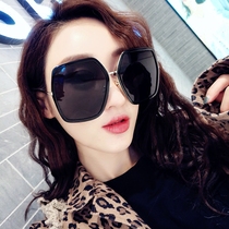 Super large frame thin round face cool black sunglasses female Korean version of extra box square sunglasses male personality tide masking glasses