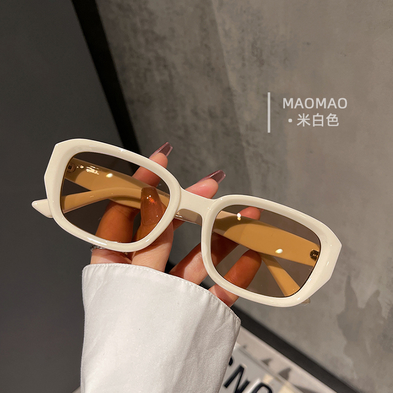 Street Style Off-White Sunglasses for Women, Light-Colored Decorative Glasses, ins Style Small Frame Brown Sunglasses for Women, 2024 New Model