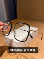 2022 Новая миопия Big Frame Su Yan лицо лицом к лице Сяоопинга Светло Зеркало мужское оборона Голубой свет может соответствовать цифровой рамке миопий