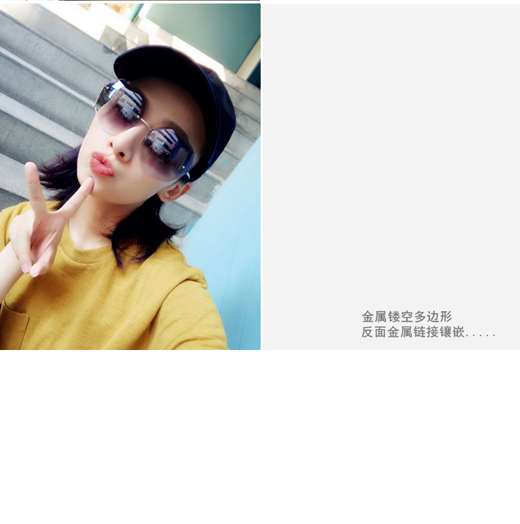 2017 new bãi biển sunglasses nữ triều tròn mặt ngôi sao với đoạn net red sunglasses thanh lịch triều kính thời trang dài mặt kính thời trang nữ