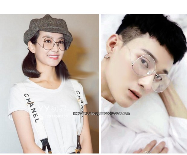 Phiên bản tiếng Hàn của khung kính nữ lưới đỏ nam phẳng phẳng Wu Yifan khung lớn có thể được trang bị gương chống cận thị màu xanh chống cận thị kính mắt lily