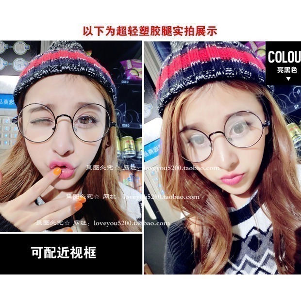 Kính gọng tròn văn học retro nữ phiên bản Hàn Quốc của kính siêu nhẹ nam khung kính đầy đủ có thể được trang bị kính chống bức xạ kính không độ