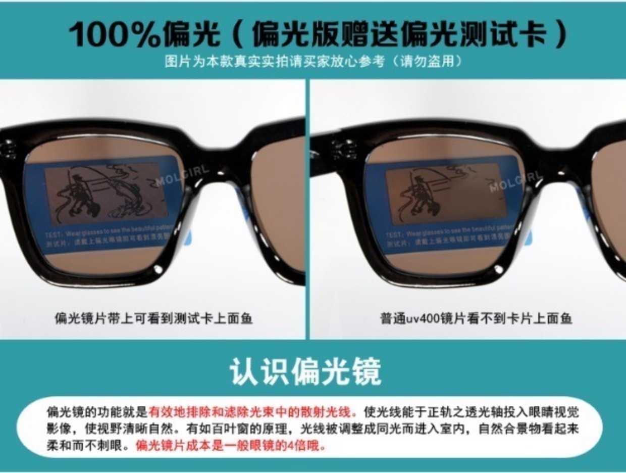 Phiên bản tiếng Hàn của ngôi sao kính râm nam hipster cận thị retro kính râm phân cực nữ kính râm thủy triều tròn mặt kính lái xe kính lacoste