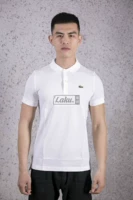 Белый белый