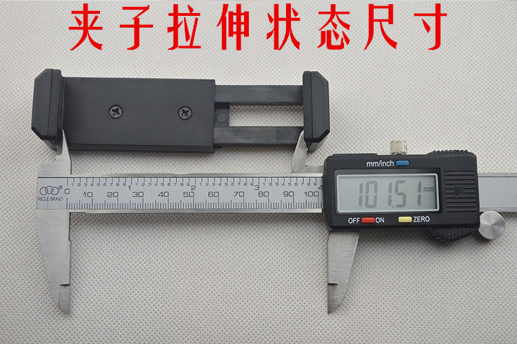 Support téléphone portable - Ref 1357971 Image 15